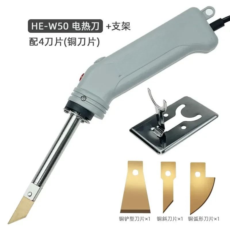Couteau électrique à découpe d - Cutting Board Foam avis et prix